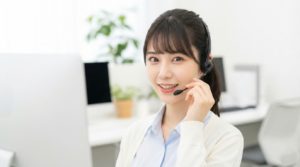 ご予約・お問い合わせ